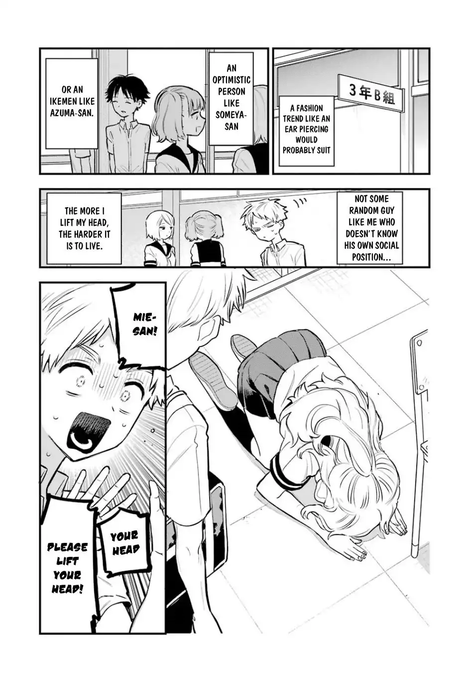 Sukinako ga Megane wo Wasureta Chapter 60 3